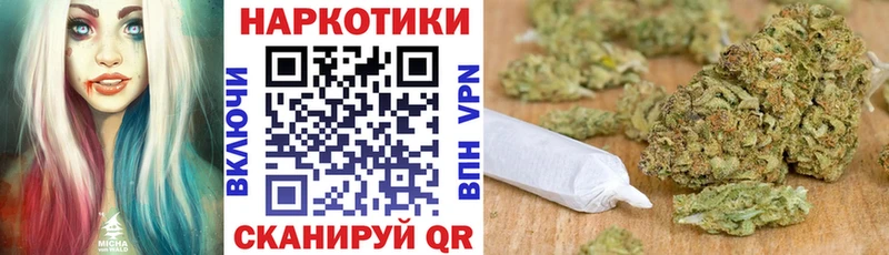 Наркота Ленинск-Кузнецкий АМФ  Меф  ГАШИШ  Каннабис 