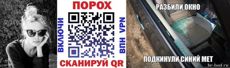 Амфетамин Розовый  Ленинск-Кузнецкий 