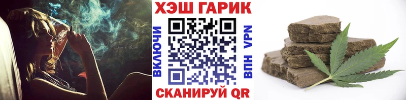 закладки  Ленинск-Кузнецкий  ГАШ индика сатива 