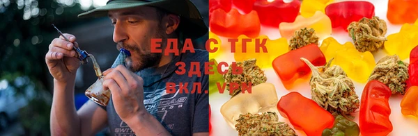 прущие крисы Алексин