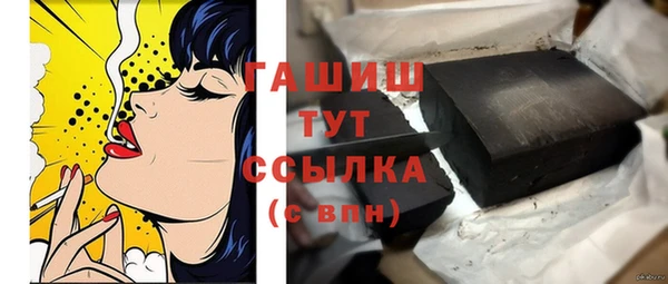 наркотики Алексеевка