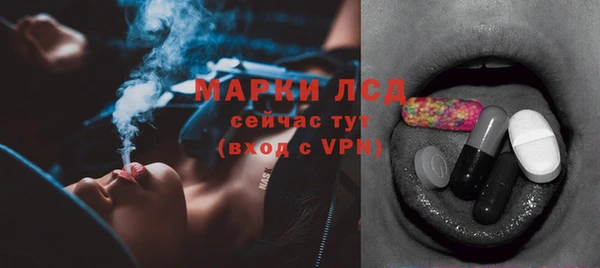 наркотики Алексеевка