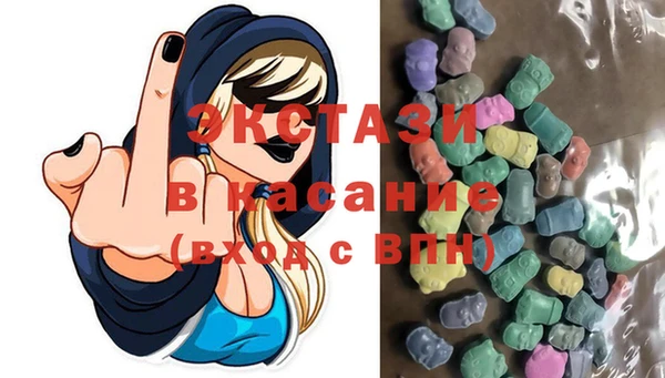 прущий лед Алзамай