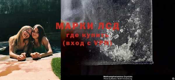 бошки Новокубанск