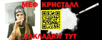 mix Заволжье