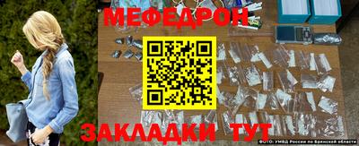 PSILOCYBIN Жуковский