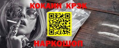mix Заволжье