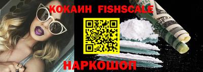 мет Заводоуковск