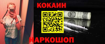 mix Заволжье
