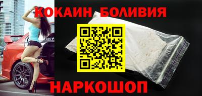 PSILOCYBIN Жуковский