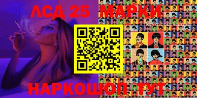 мет Заводоуковск