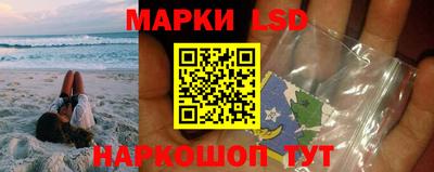 mix Заволжье