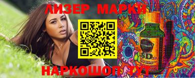 mix Заволжье