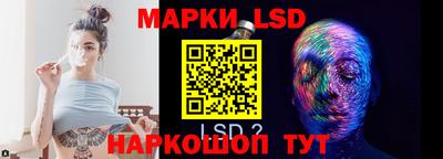 mix Заволжье