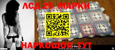 мет Заводоуковск