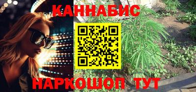 PSILOCYBIN Жуковский