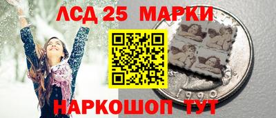 мет Заводоуковск