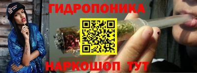 PSILOCYBIN Жуковский
