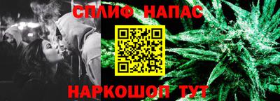 мет Заводоуковск