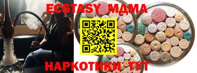 mix Заволжье
