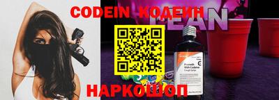 PSILOCYBIN Жуковский