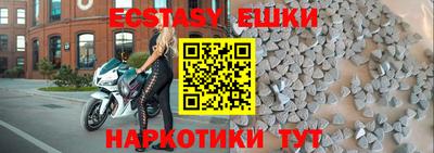mix Заволжье