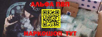 mix Заволжье