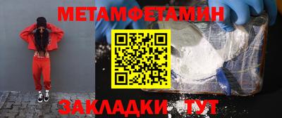 PSILOCYBIN Жуковский