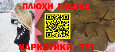 mix Заволжье