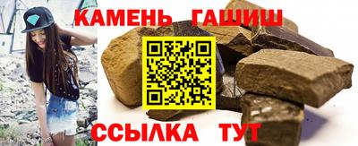мет Заводоуковск