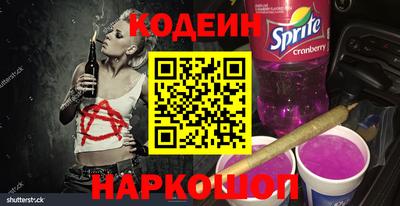 mix Заволжье