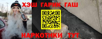 PSILOCYBIN Жуковский