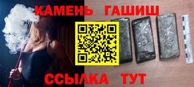 mix Заволжье