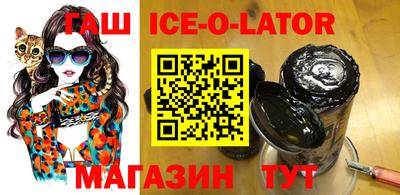 mix Заволжье