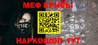 mix Заволжье