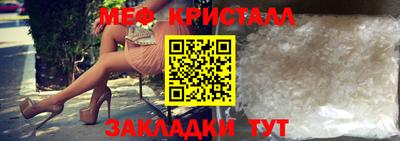 PSILOCYBIN Жуковский