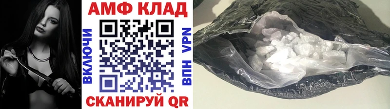 цена наркотик  Ленинск-Кузнецкий  Метамфетамин пудра 