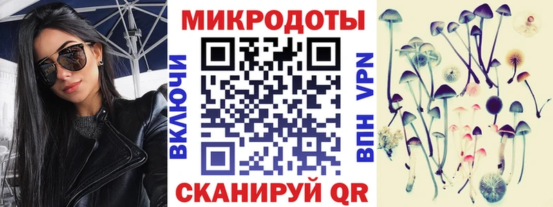 omg ссылка  Ленинск-Кузнецкий  Галлюциногенные грибы прущие грибы  наркошоп 