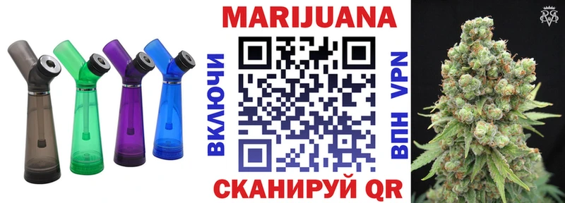 магазин продажи   Ленинск-Кузнецкий  Шишки марихуана OG Kush 