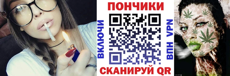 Бошки марихуана VHQ Ленинск-Кузнецкий